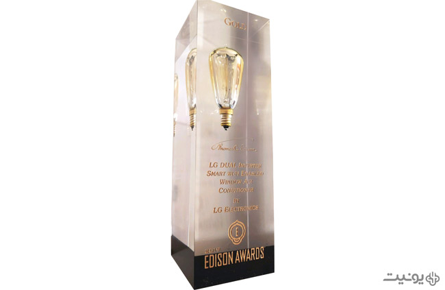 جایزه ادیسون آواردز