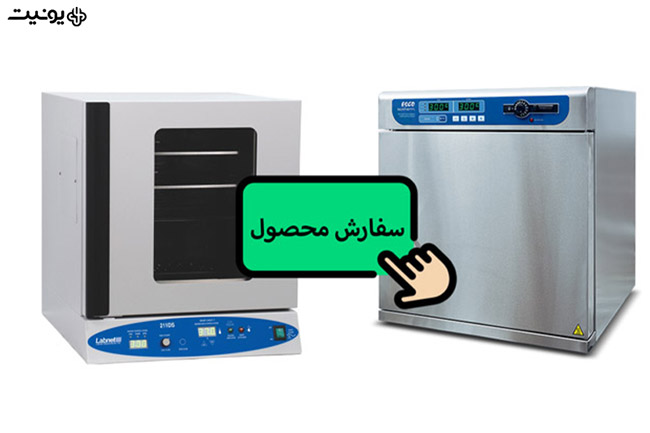 خرید آون و انکوباتور آزمایشگاهی