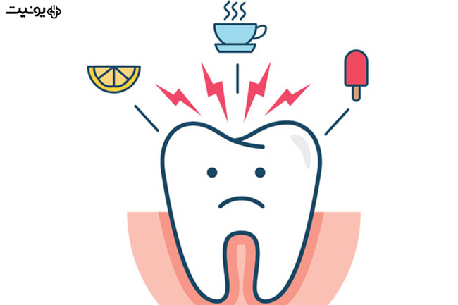 دندان حساس چیست؟