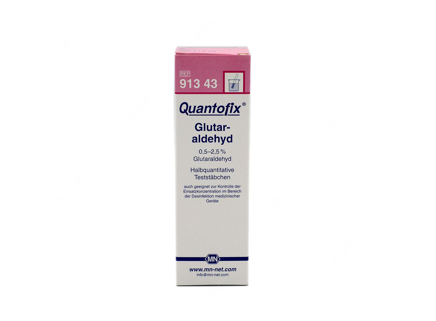 نوار تست سوآپینگ گلوتارآلدئید Quantofix بسته ی 100 تایی