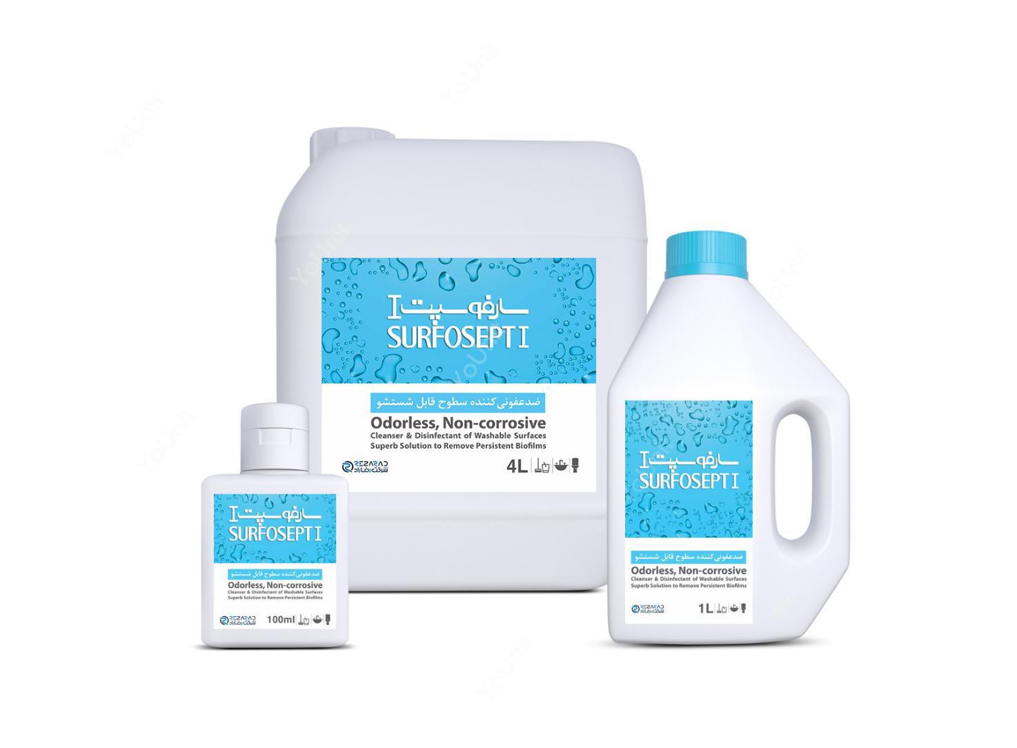 محلول ضدعفونی‌کننده و پاک‌کننده سطوح سارفوسپت 1