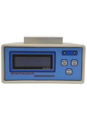 |انکوباتور مخصوص تست بیولوژیکی اعتبارسنجی اتوکلاو RRS