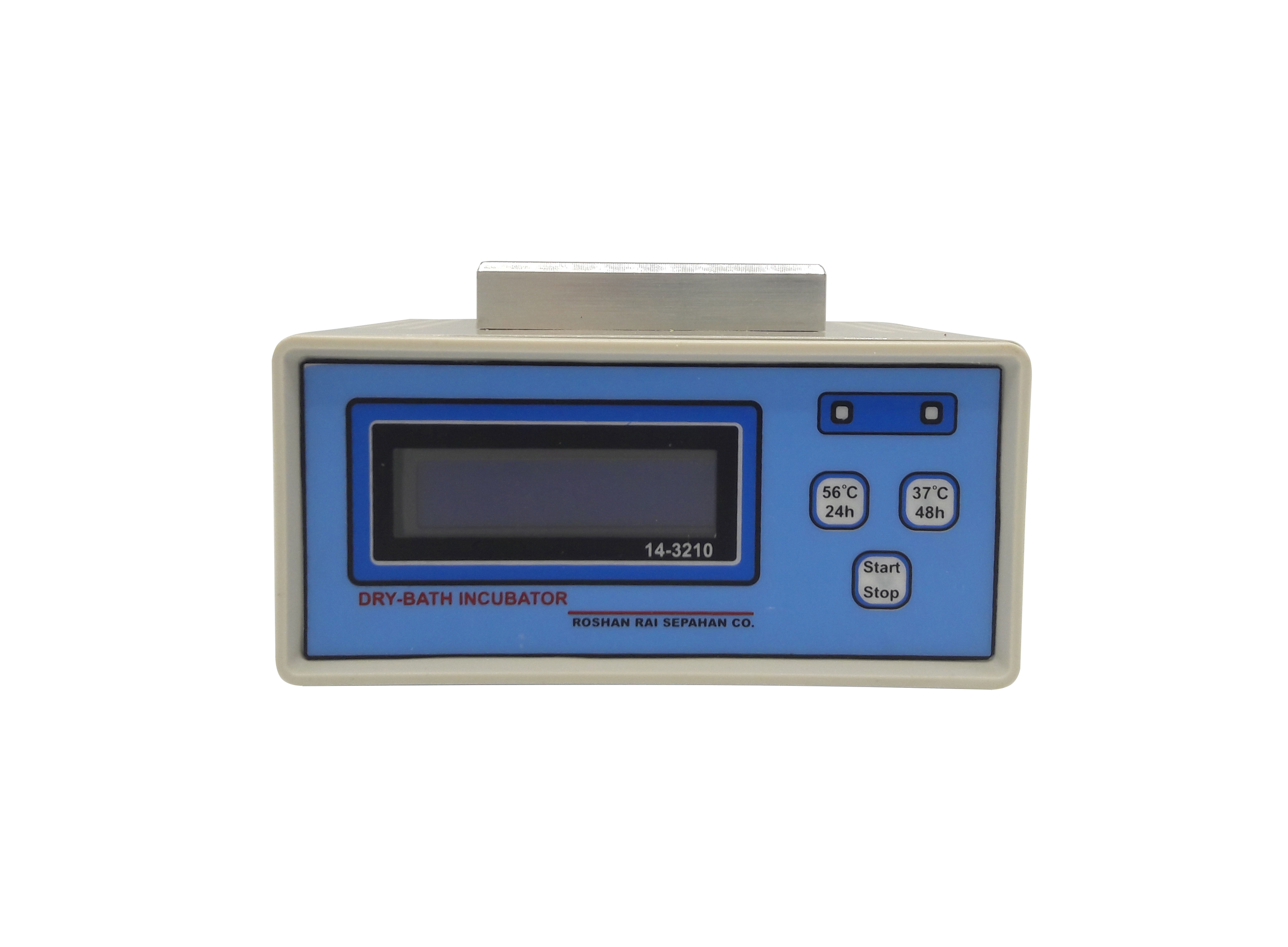 انکوباتور مخصوص تست بیولوژیکی اعتبارسنجی اتوکلاو RRS