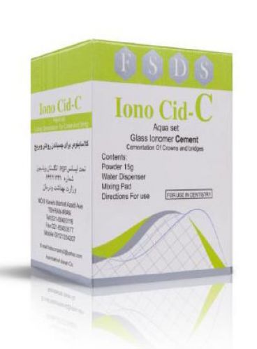 |گلاس آینومر لوتینگ IONO CID-C قوطی 15 گرمی برند FSDS