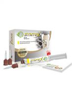 سیلر اندو دندانپزشکی SYNTEX سرنگ 10 گرمی برند CERKAMED