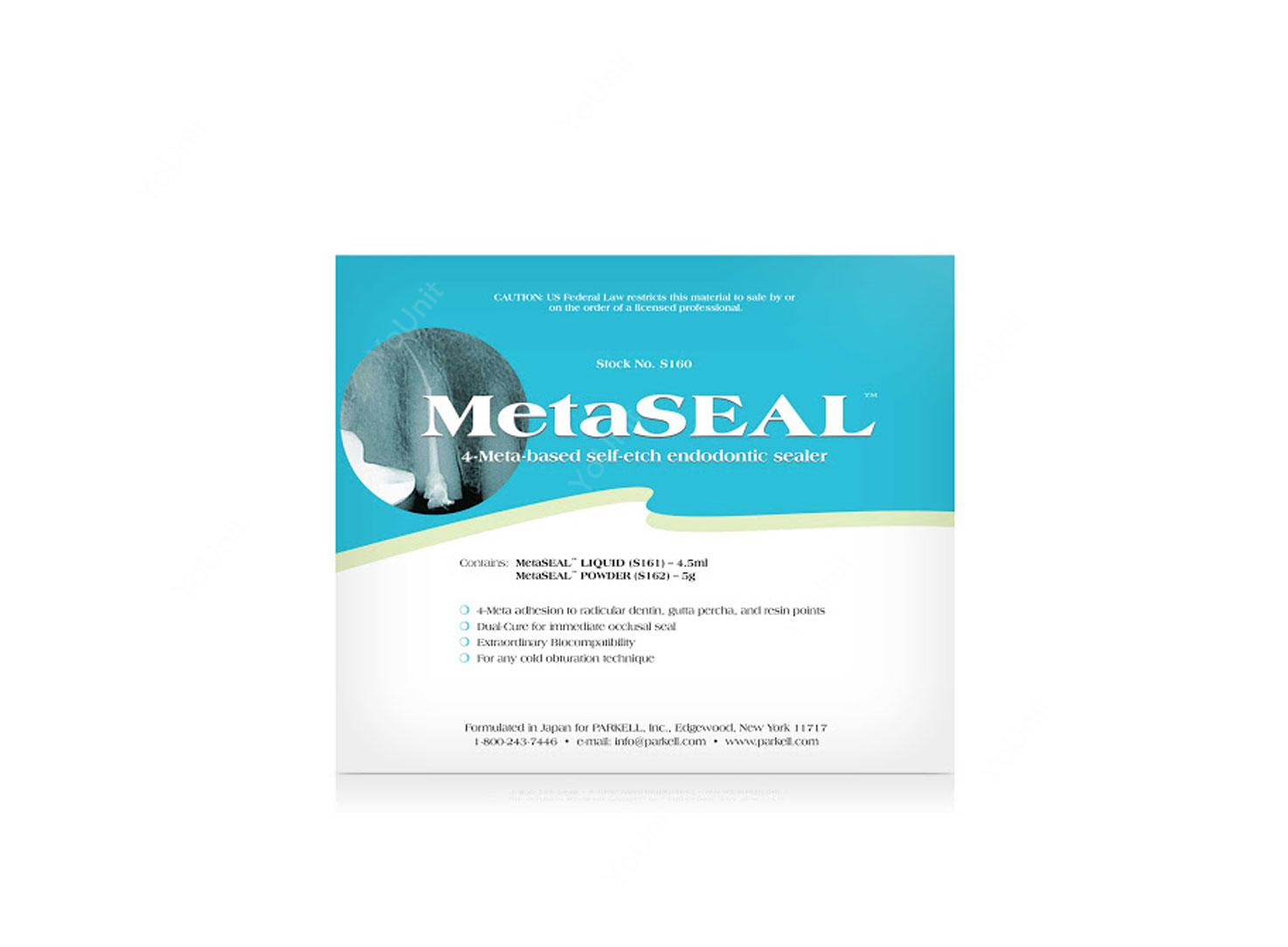 سیلر اندو لایت کیور دندانپزشکی MetaSeal بسته پودر 5 گرمی برند Parkell