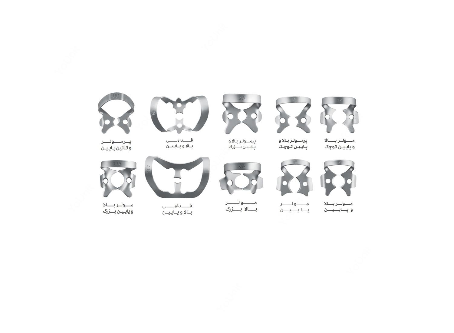 کلمپ رابردم دندانپزشکی بسته 10 عددی برند فالکن