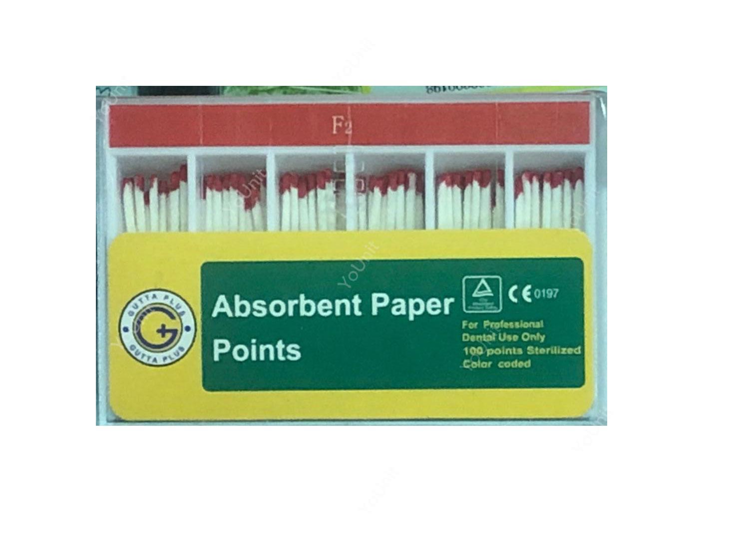 کن کاغذی Rotary Protaper بسته 100 عددی برند Guta Plus