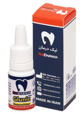 |محلول ضد حساسیت گلونیک (Glunic) برند نیک درمان
