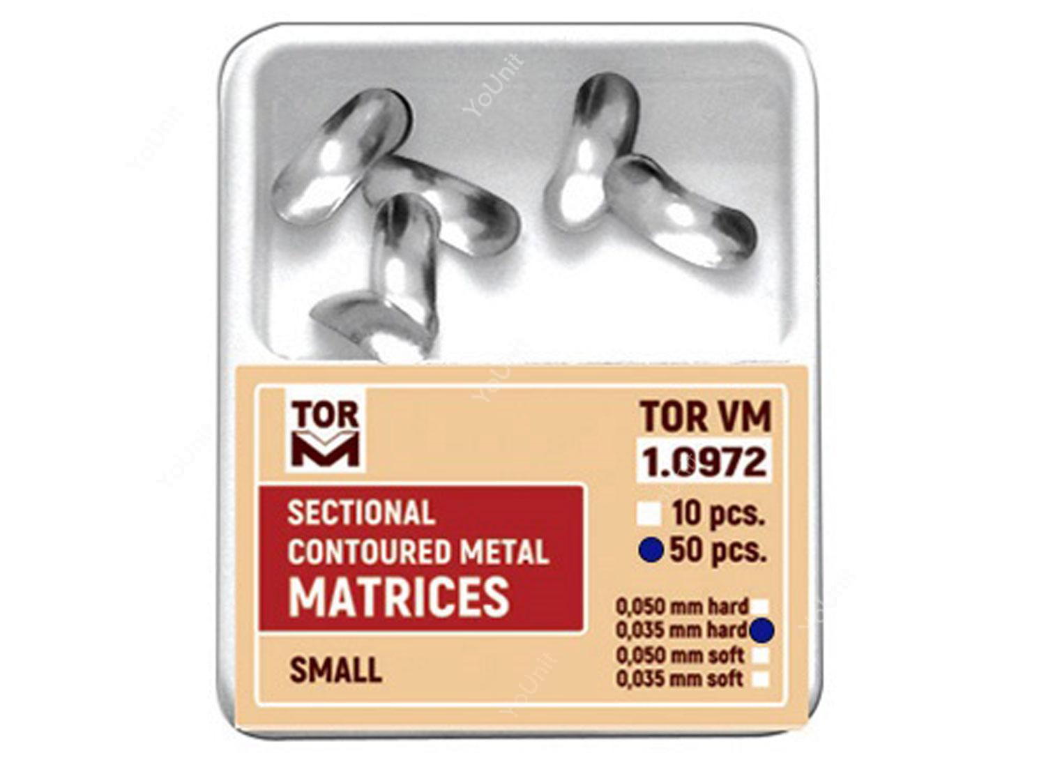 ماتریکس سکشنال ساده تک سایز برند TORVM