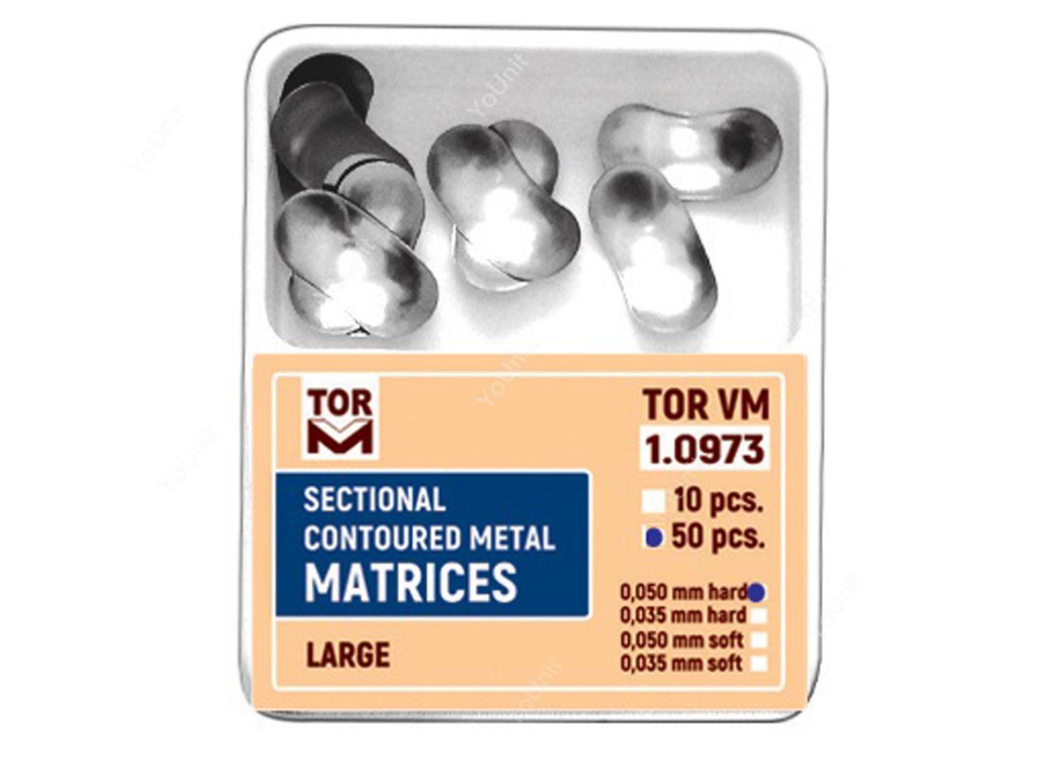 ماتریکس سکشنال ساده تک سایز برند TORVM