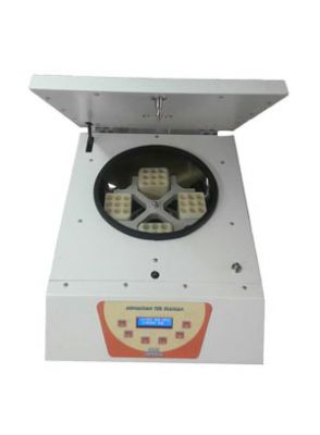 |سانتریفیوژ 36 شاخه 4000 RPM برند ارمغان طب ایرانیان