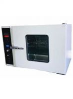 انکوباتور شیکر دار برند ویژن آزما البرز