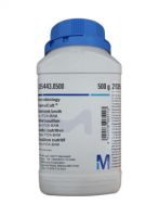 محیط کشت نوترینت براث برند مرک بسته 500 گرمی