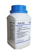 محیط کشت تتراتیونات براث برند مرک بسته 500 گرمی