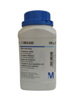 محیط کشت تریپتون واتر برند مرک بسته 500 گرمی