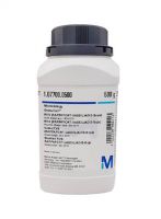 محیط کشت راپاپورت واسیلیادیس برند مرک بسته 500 گرمی