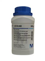 محیط کشت سابرود دکستروز آگار (SDA) برند مرک بسته 500 گرمی