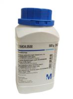 محیط کشت یرسینیا سلکتیو آگار برند مرک بسته 500 گرمی