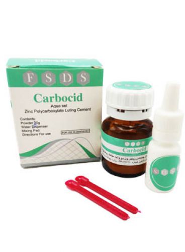 |سمان زینک پلی کربوکسیلات CARBOCID قوطی 20 گرمی برند FSDS