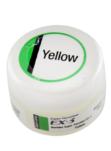 |پودر رنگ آمیزی خارجی Yellow برند نوریتاکه
