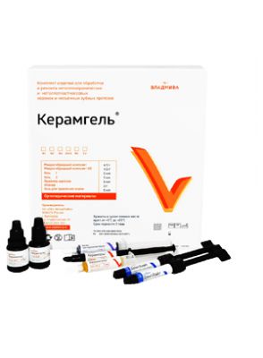 |کیت اسید اچ فسفریک  CERAMGEL برند VLADMIVA