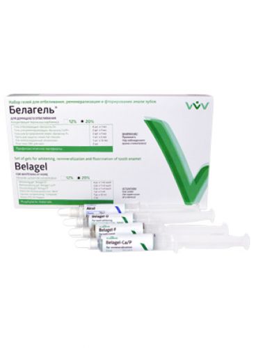 |کیت بلیچینگ آفیس 20% Belagel برند VLADMIVA