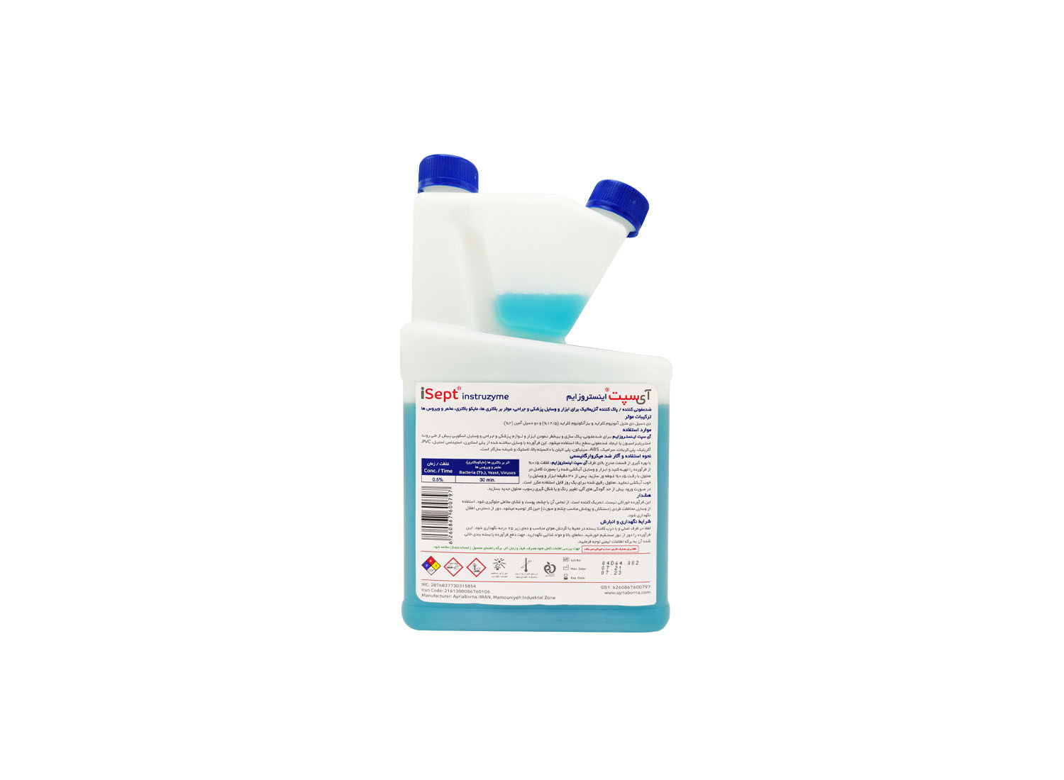 ضدعفونی و شوینده آنزیماتیک Instruzyme ابزار پزشکی کارتن 12 عددی برند دکتر برنا