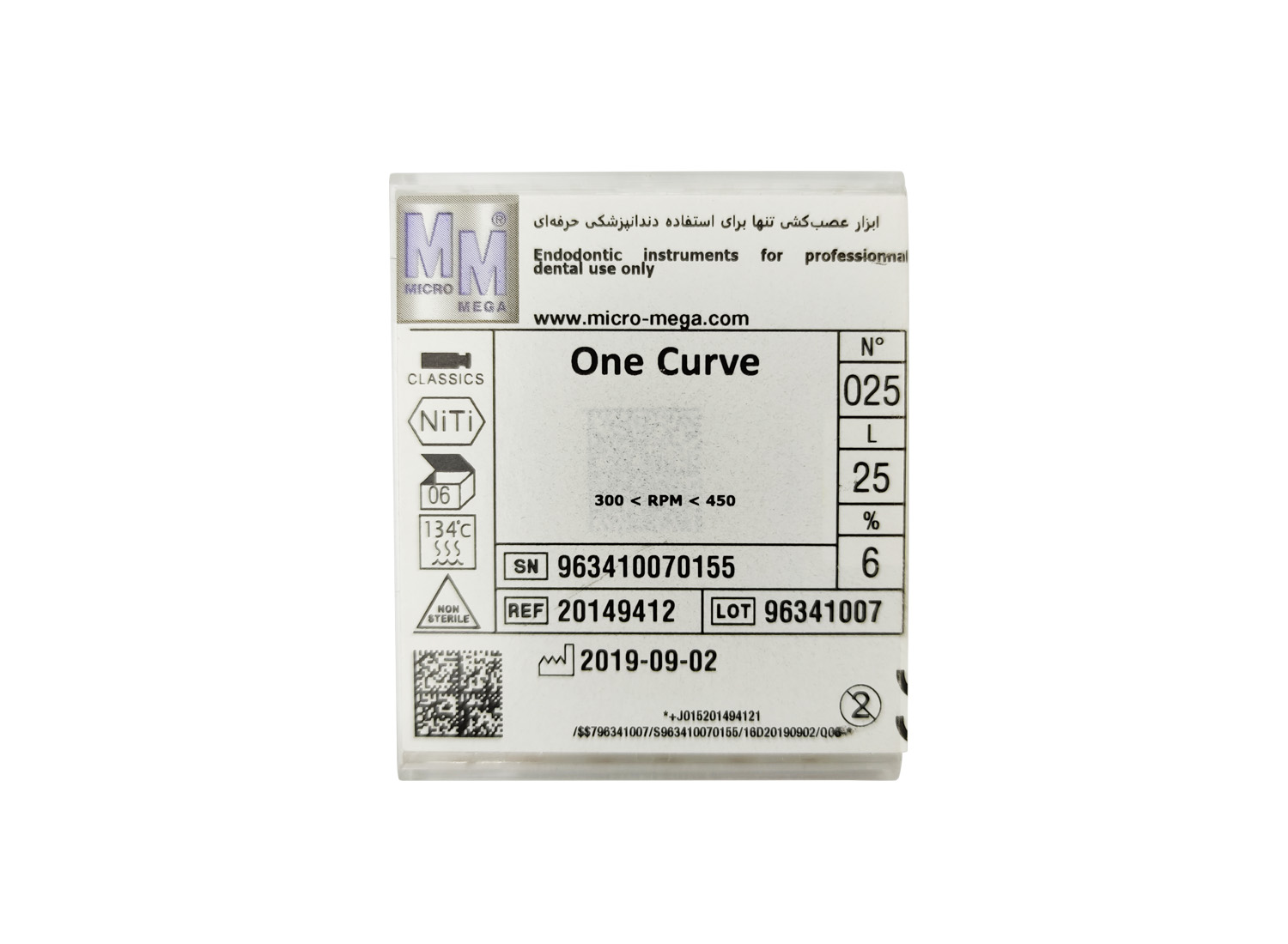 فایل روتاری One Curve بسته 6 عددی برند Micro Mega