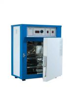 آون هوشمند فن‌ دار محفظه استیل برند کاوش آزما