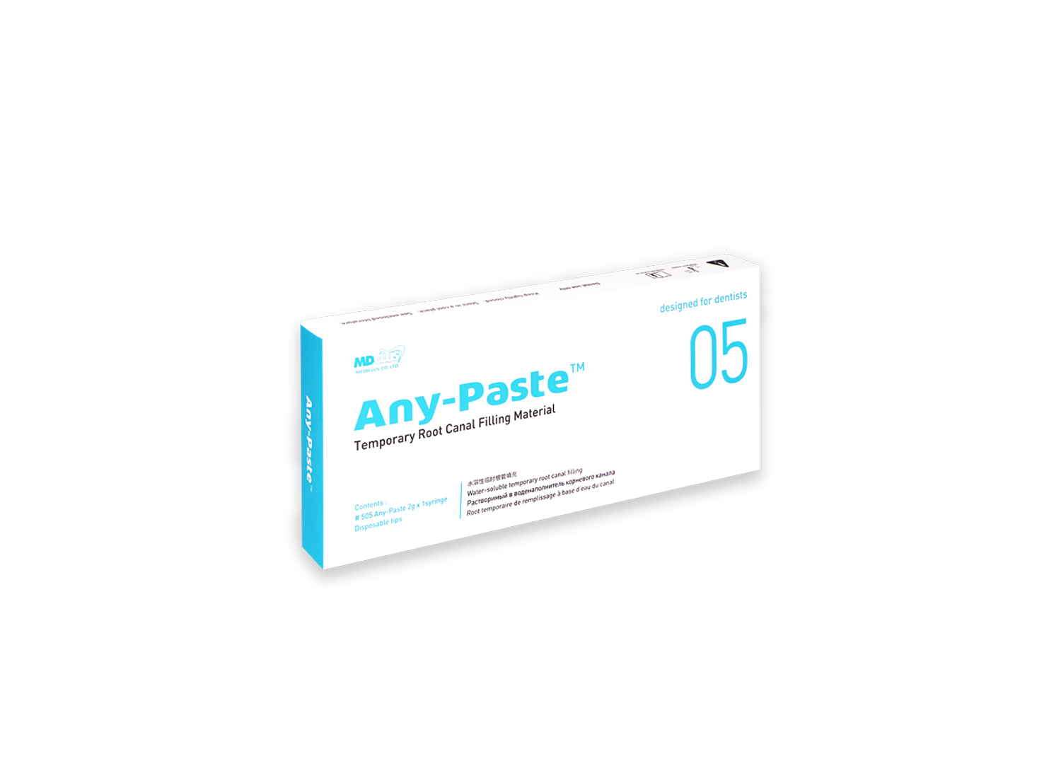 خمیر کلسیم هیدروکساید Any-Paste سرنگ 2 گرمی برند MDCLUS