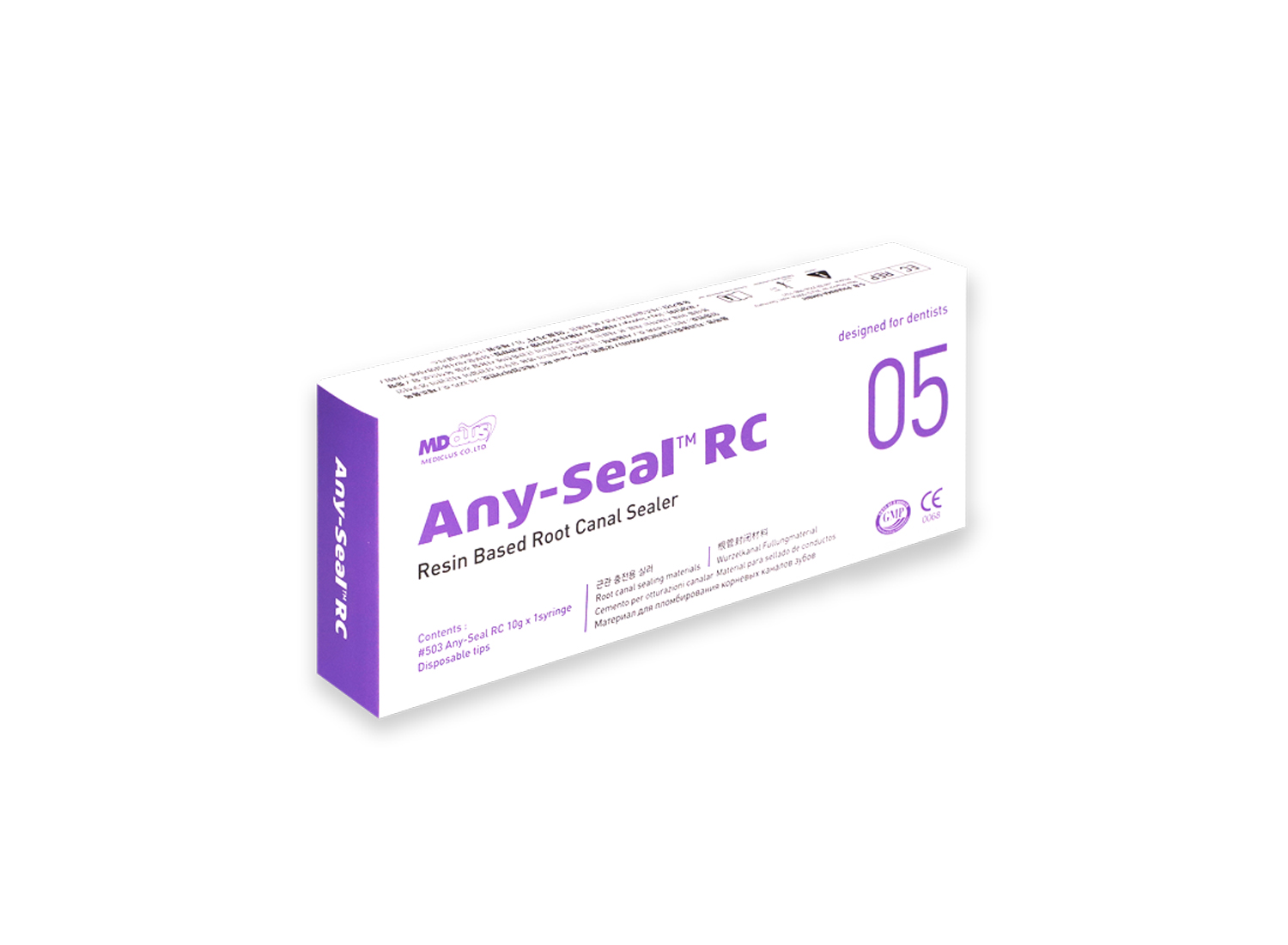 سیلر رزینی دندانپزشکی Any-Seal RC سرنگ 10 گرمی برند MDCLUS