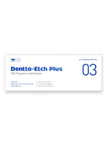 |ژل اسید اچ فسفریک 37%  Dentto Etch Plus برند MDCLUS