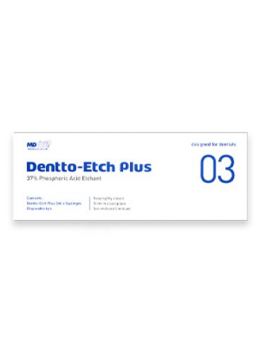 |ژل اسید اچ فسفریک 37%  Dentto Etch Plus برند MDCLUS