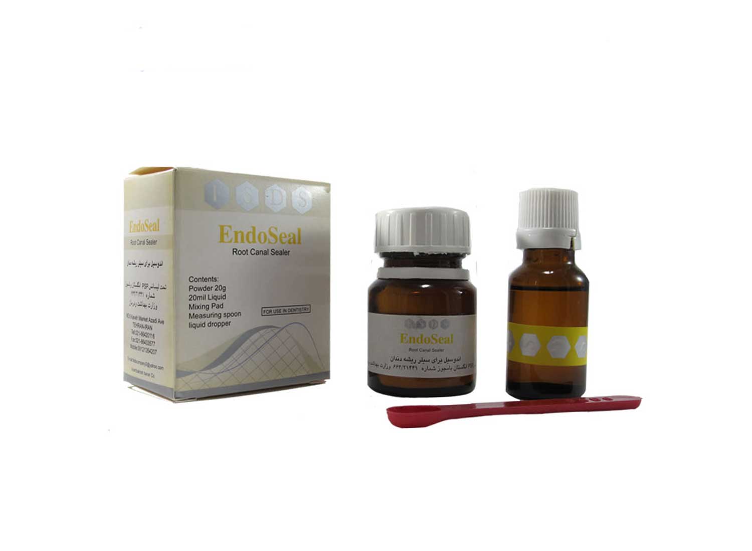سیلر زینک اکساید ENDO SEAL بسته 20 گرمی برند FSDS