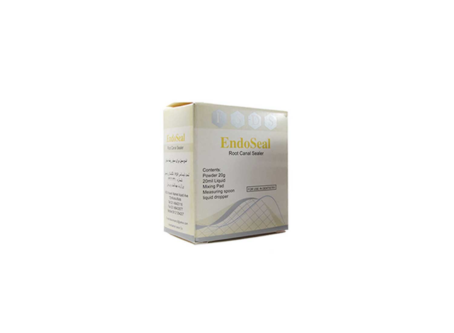 سیلر زینک اکساید ENDO SEAL بسته 20 گرمی برند FSDS