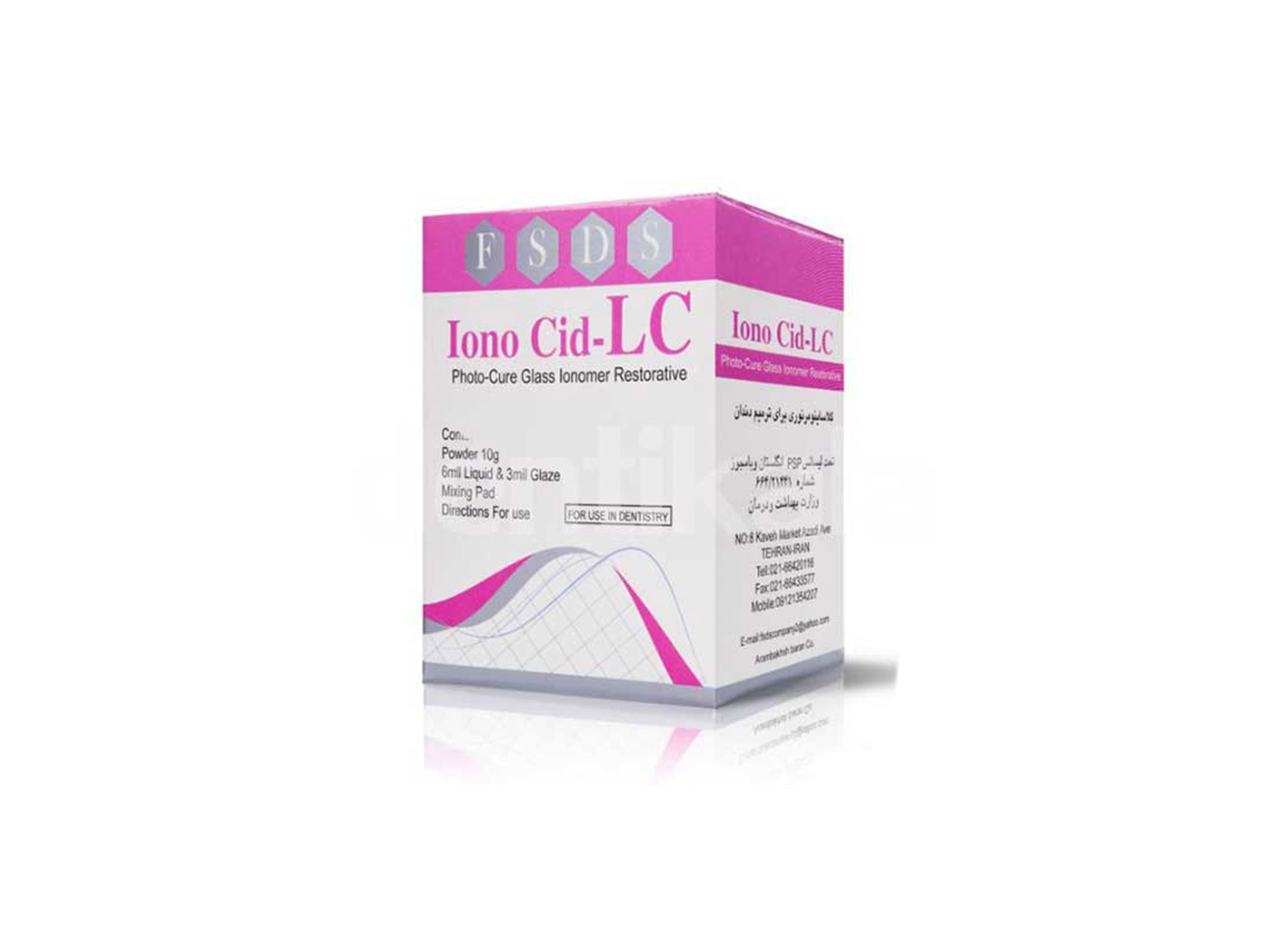 گلاس آینومر ترمیمی لایت کیور IONO CID-LC برند FSDS