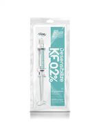 ژل ضد حساسیت 2% Desensibilize KF سرنگ 2.5 میلی لیتری برند FGM