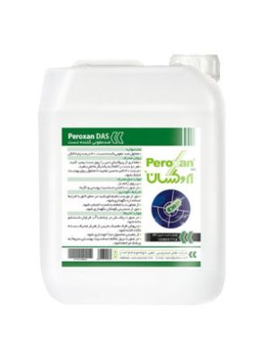 |محلول ضدعفونی کننده دست بیمارستانی و پزشکی DAS برند پروکسان