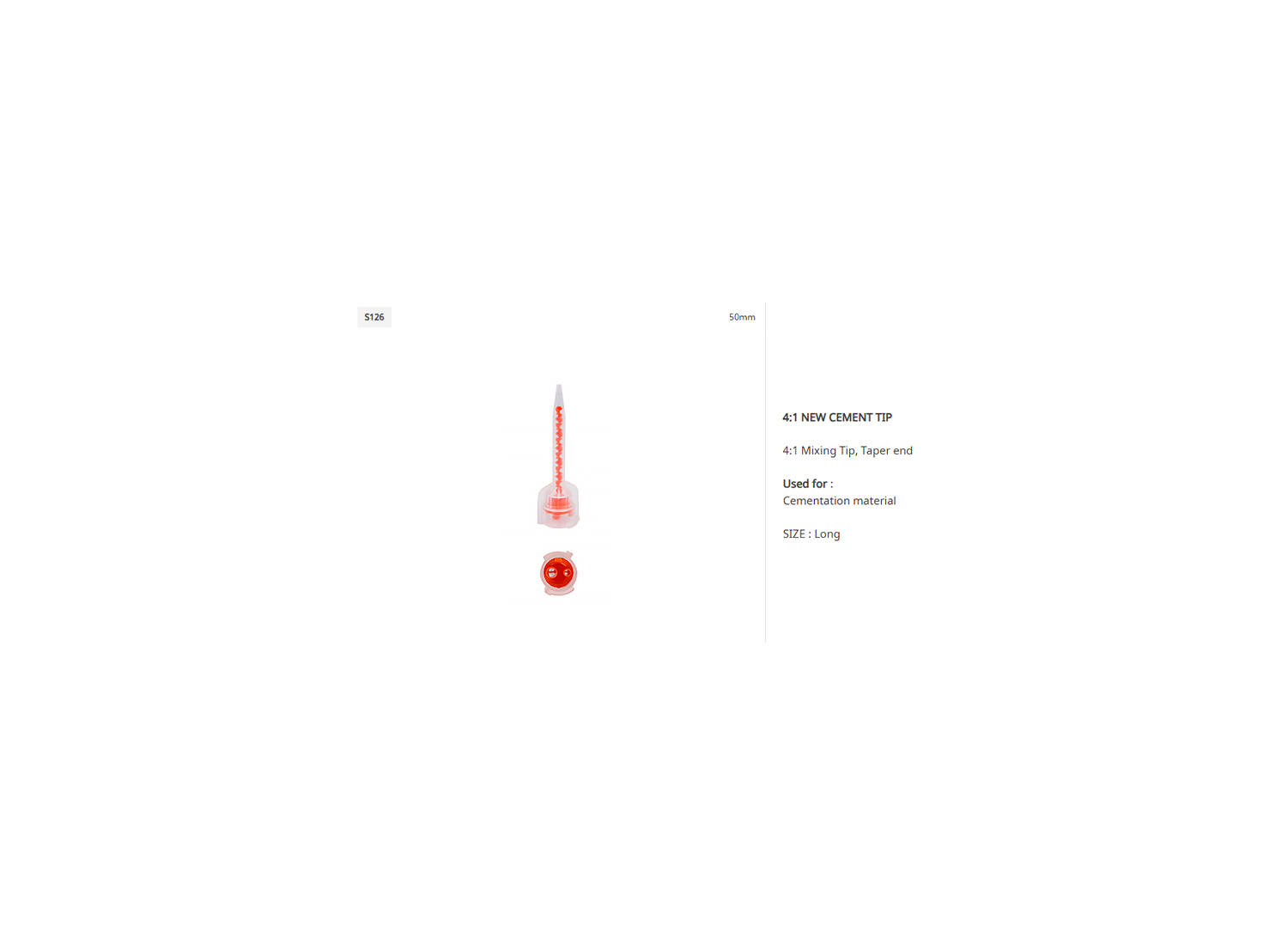 میکسینگ تیپ Mixing Tip برند Seil Global