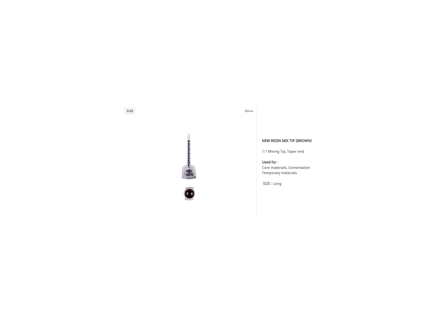 میکسینگ تیپ Mixing Tip برند Seil Global