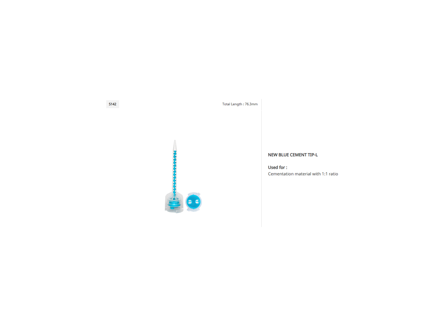 میکسینگ تیپ Mixing Tip برند Seil Global