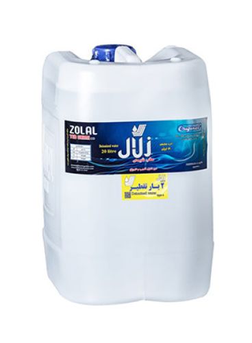 |آب دیونیزه (آب مقطر) 5 لیتری و 20 لیتری برند زلال طب شیمی