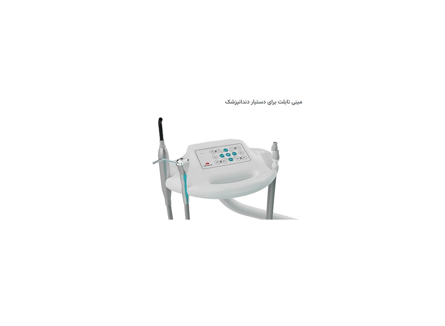 یونیت دندانپزشکی مدل Extra 3006 CF برند دنتوس