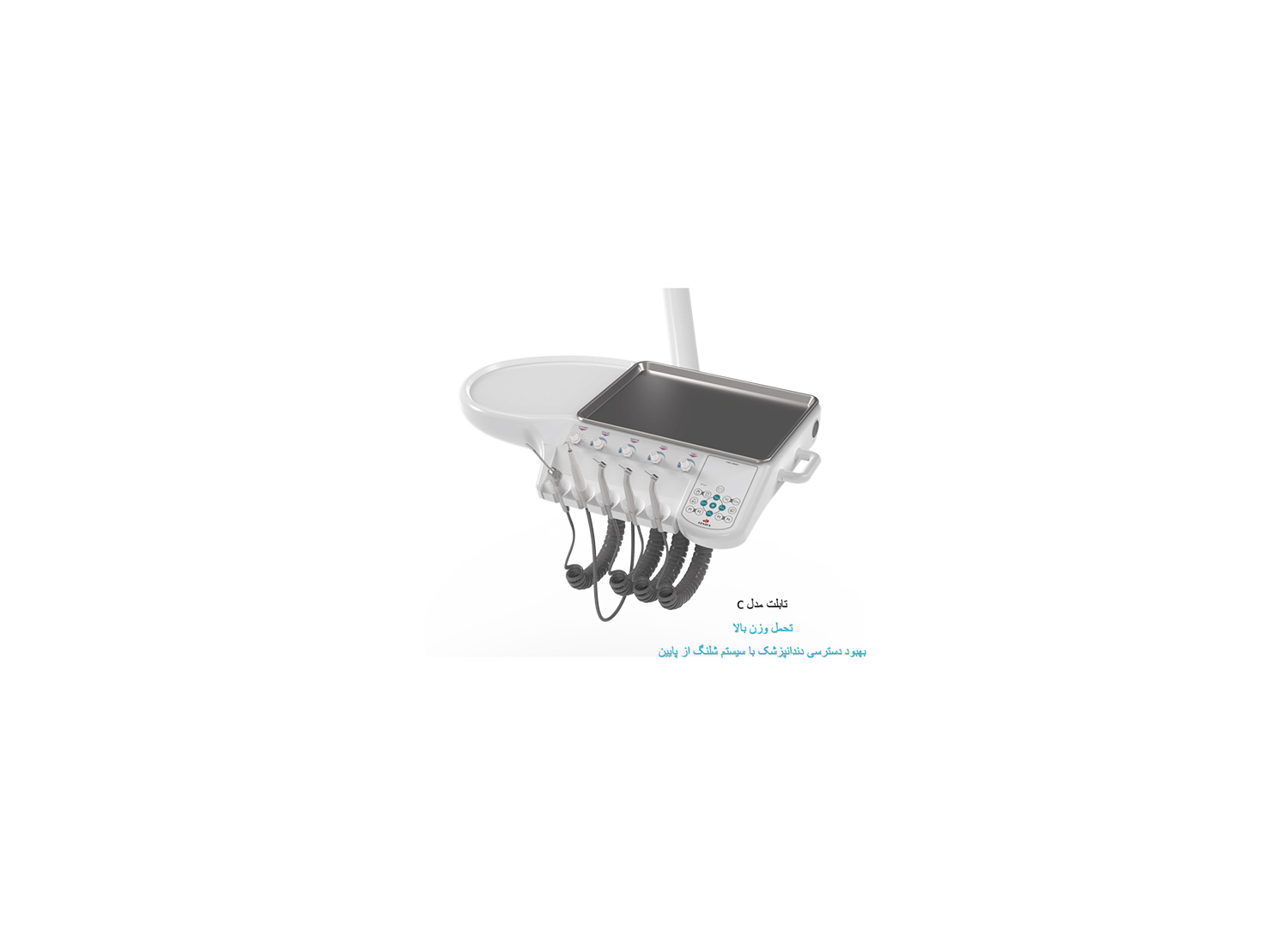 یونیت دندانپزشکی مدل Extra 3006 CF برند دنتوس