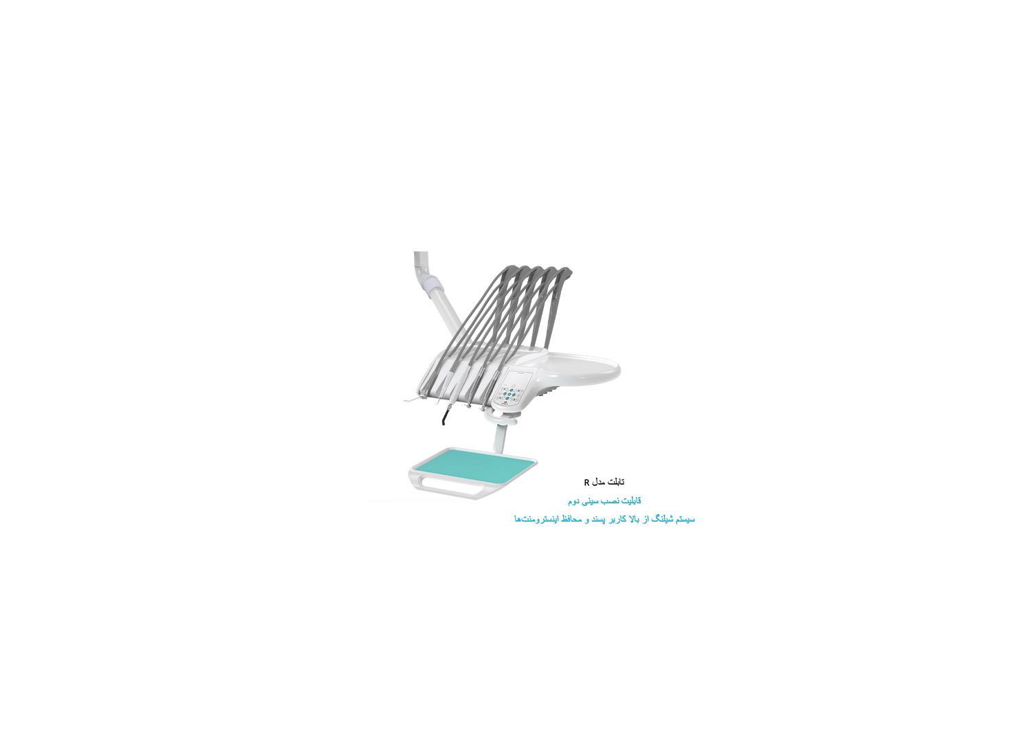 یونیت دندانپزشکی مدل Extra 3006 CF برند دنتوس