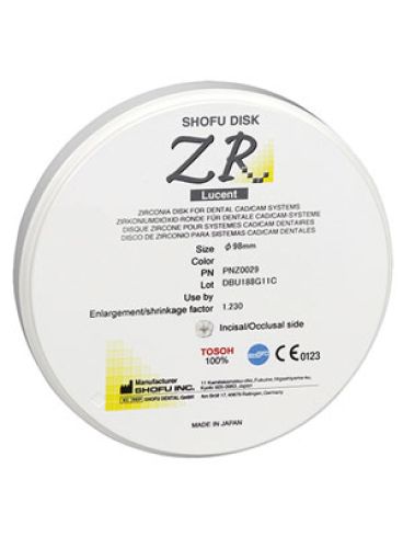 |بلوک کدکم مولتی لایر  Lucent برند Shofu