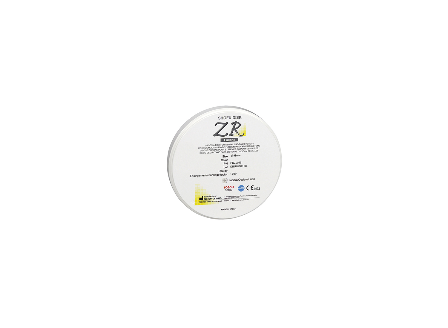 بلوک کدکم مولتی لایر  Lucent برند Shofu