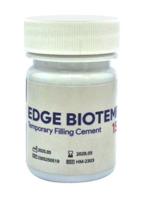 |پانسمان موقت بایواکتیو EDGE BIOTEMP برند HAMERZ