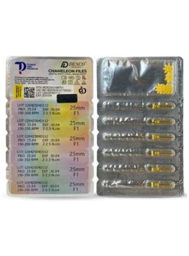 |فایل روتاری CHAMELEON برند HAMERZ